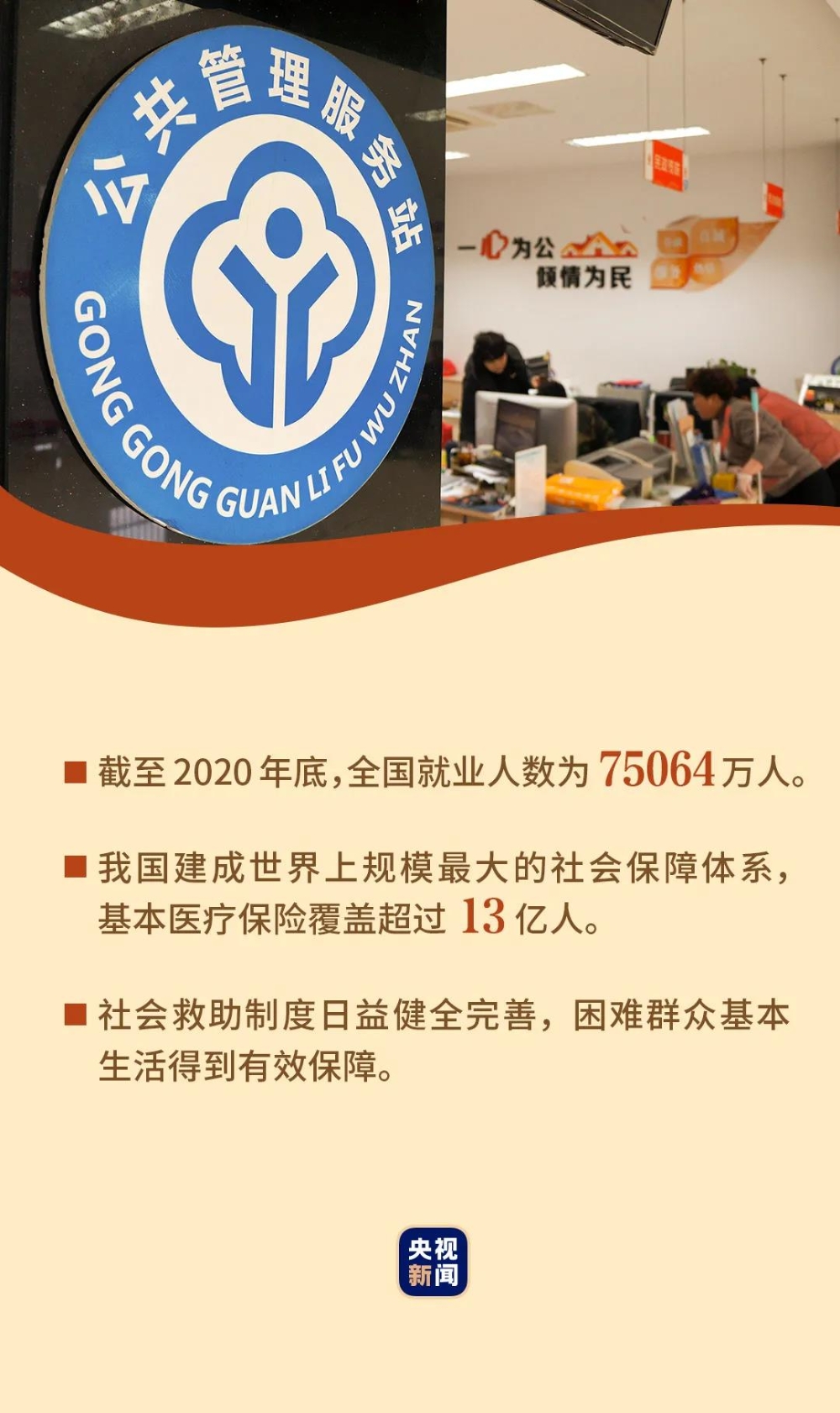 1631522098246_801_1080x1815 1631522098246_801_1080x1815