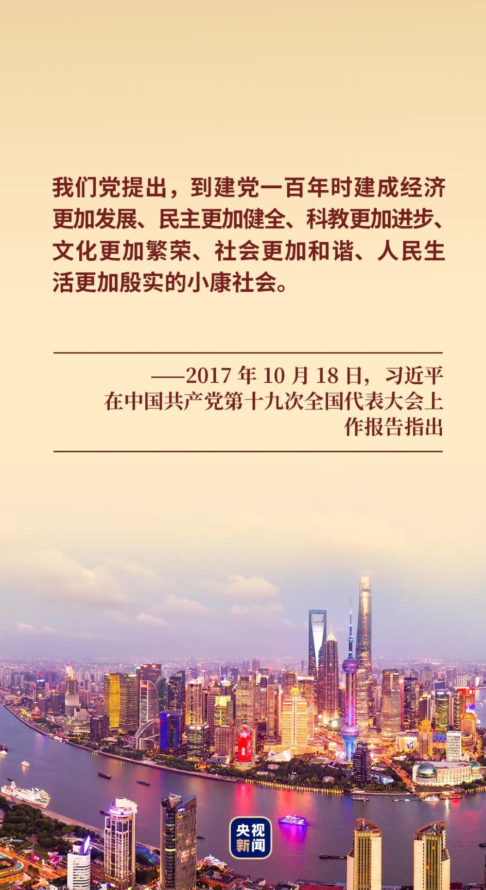 1631522120048_449_1080x1976 1631522120048_449_1080x1976