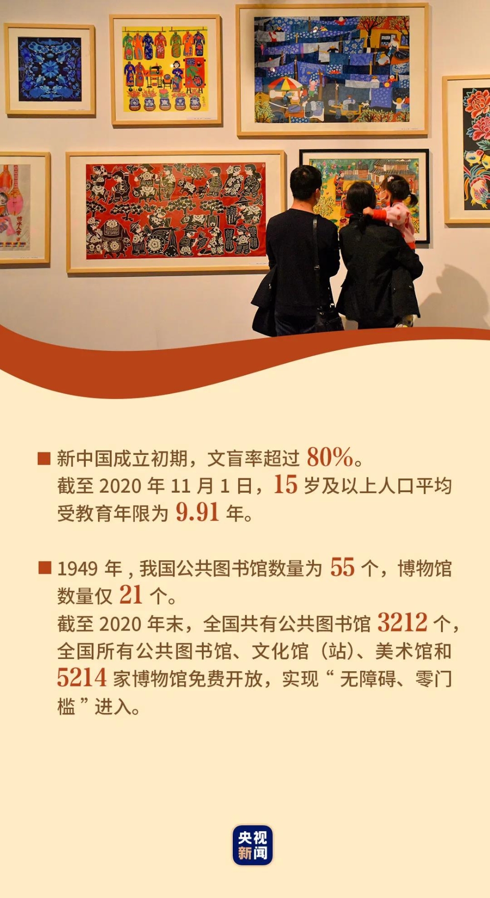 1631522134213_181_1080x1976 1631522134213_181_1080x1976