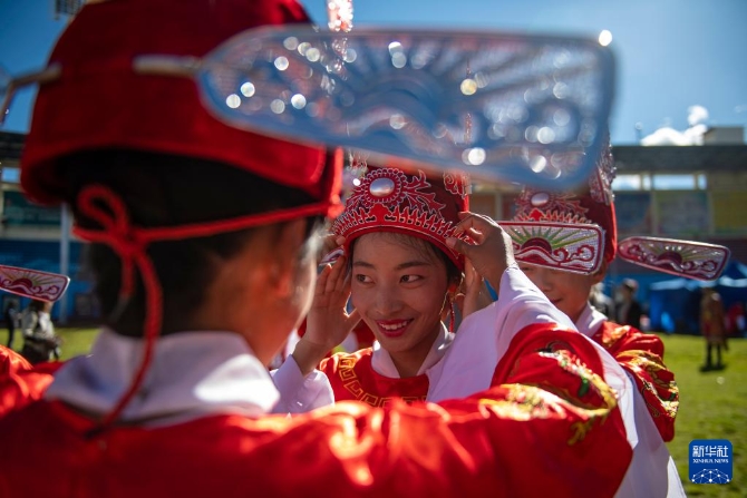 202109144c9965b0c51741e786208f3b771555ae_5517ffb89a-47ad-4a82-881f-d5dd842be9ae.jpg 202109144c9965b0c51741e786208f3b771555ae_5517ffb89a-47ad-4a82-881f-d5dd842be9ae.jpg