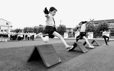 “减负”改变“新学期” “减负”改变“新学期”