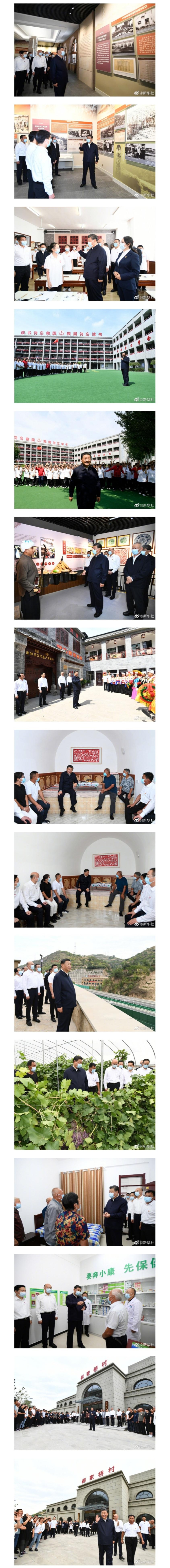 习近平在绥德考察调研 - 新华社客户端 习近平在绥德考察调研 - 新华社客户端