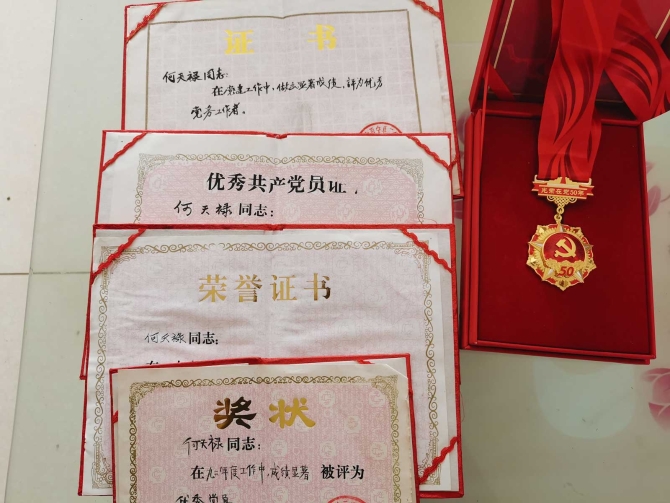 6efcd8f806a465b6adf1296b15d94d0 6efcd8f806a465b6adf1296b15d94d0