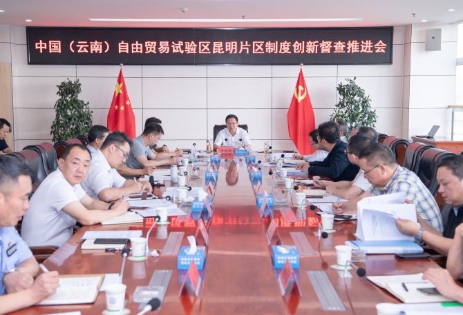 微信图片_20210915162947 微信图片_20210915162947