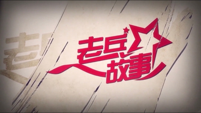 微信图片_20210818143106 微信图片_20210818143106