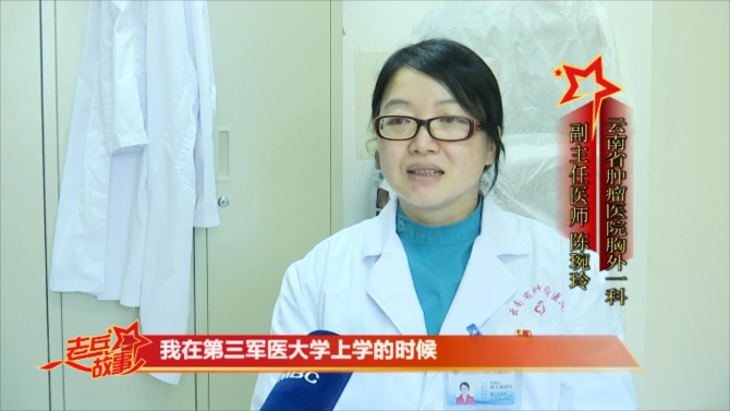 老兵故事2 老兵故事2