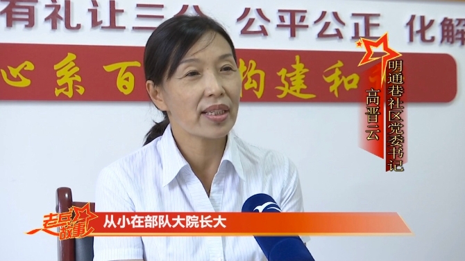 微信图片_20210818143734 微信图片_20210818143734