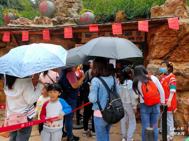 中秋国庆，五华区旅游景区迎来客流高峰