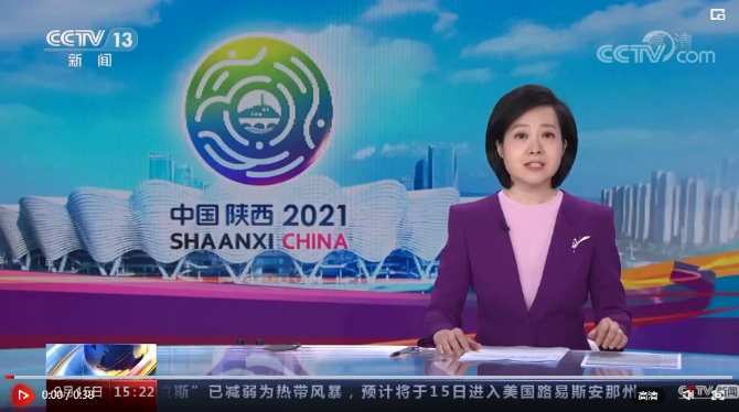 微信截图_20210916102836