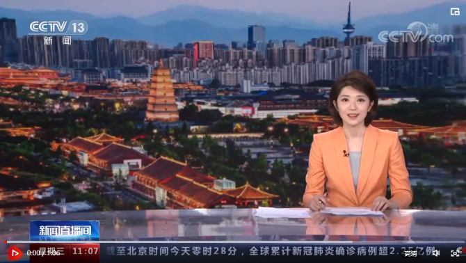 微信截图_20210916103054