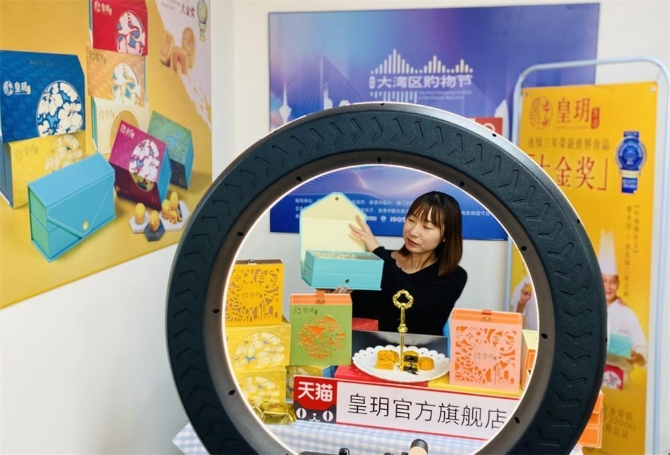 1631714948713019.jpg?x-oss-process=style/w10 mmexport1631714782804.jpg?x-oss-process=style/w10