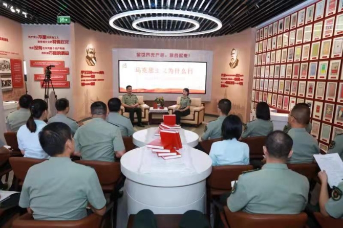 追寻初心之源 感悟真理力量 追寻初心之源 感悟真理力量