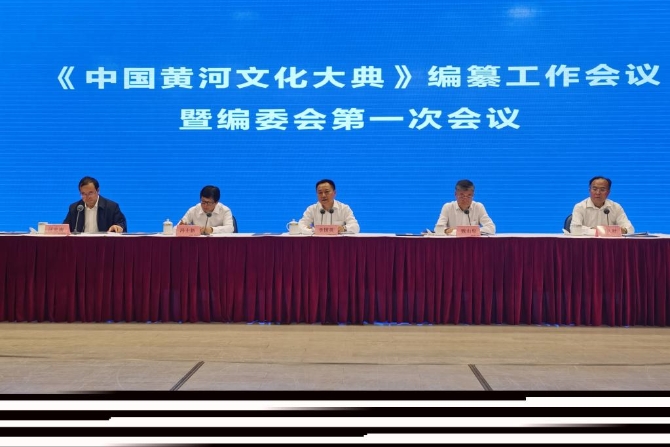 2021092252e069a8035d4dc0b52a174782843bae_4cff2cd0-e18a-47c1-8e64-8e3e5a16141e