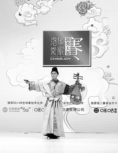 国风音乐:用时尚方式唱出中国味道 国风音乐:用时尚方式唱出中国味道