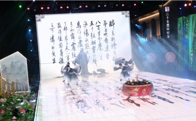 花好月圆、风雅中秋，印象济南·泉世界第四届中秋拜月大典圆满举办