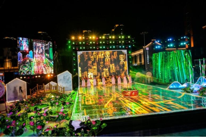 花好月圆、风雅中秋，印象济南·泉世界第四届中秋拜月大典圆满举办