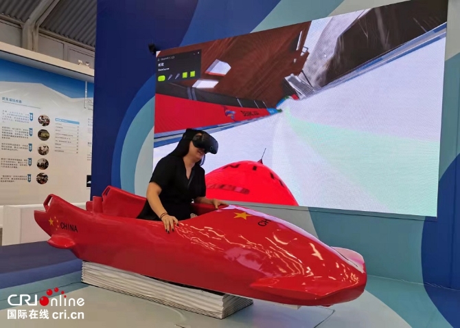 冰雪盛会 蓄势待发 外籍大V向世界展示冬奥会中国样本 冰雪盛会 蓄势待发 外籍大V向世界展示冬奥会中国样本_fororder_98