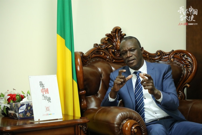 1632270600530595.jpg 马里主稿.jpg