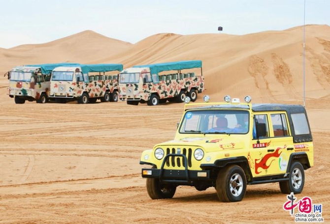 fd3cca21-5d50-47e9-962a-b78de51bc91a_batchwm