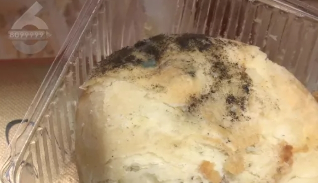 月饼发霉（图自8099999）