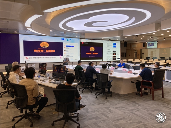 微信图片_20210922095159.jpg 微信图片_20210922095159.jpg