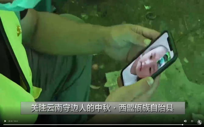 微信图片_20210922115607.png 微信图片_20210922115607.png