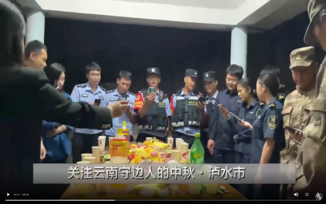 微信图片_20210922120335.png 微信图片_20210922120335.png