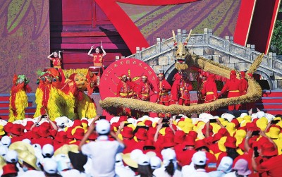 向农民致敬 为丰收礼赞 向农民致敬 为丰收礼赞