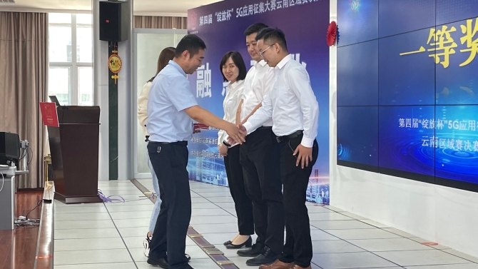 941a6bcd-4d4f-42e8-90b5-06722eb57b2c