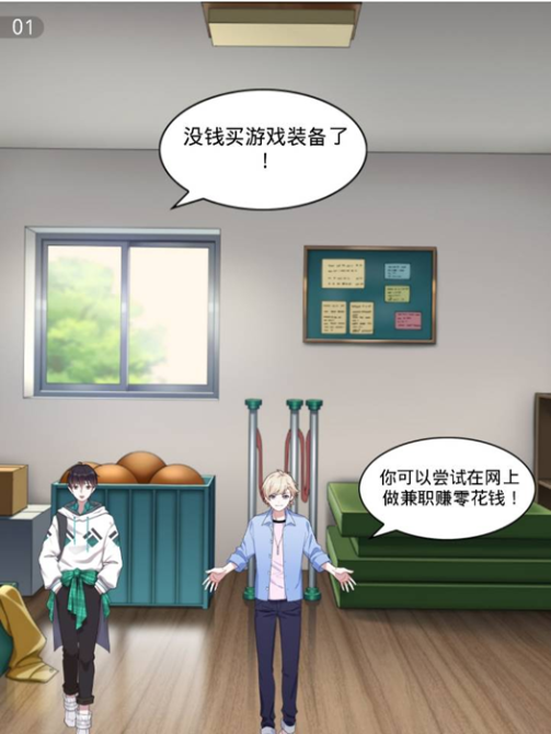1