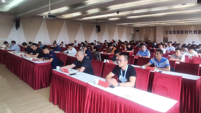 微信图片_20210926214019 微信图片_20210926214019