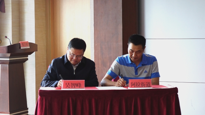 微信图片_20210926214025 微信图片_20210926214025