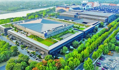 互联网之光闪耀水乡 互联网之光闪耀水乡