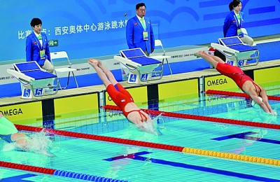 十四运会赛事收官:展现体育新格局 十四运会赛事收官:展现体育新格局