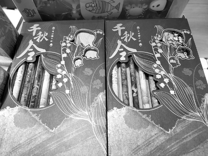 7a7f3701-1952-4fec-b7fa-8079e47c8042 7a7f3701-1952-4fec-b7fa-8079e47c8042