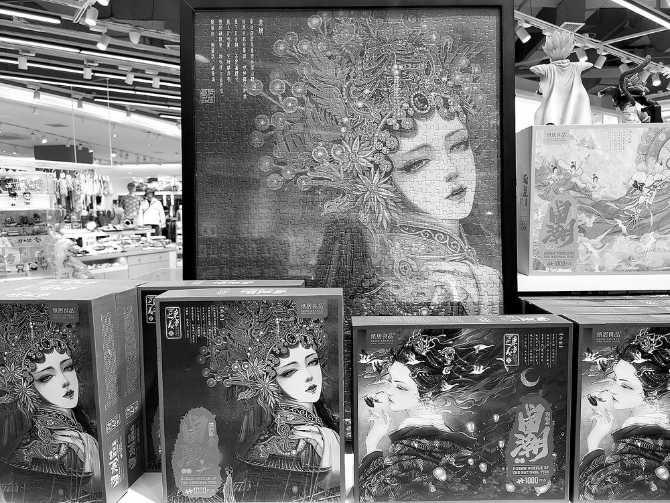 e92e10ae-3aa8-4002-80ba-b95ec53ebf3a e92e10ae-3aa8-4002-80ba-b95ec53ebf3a