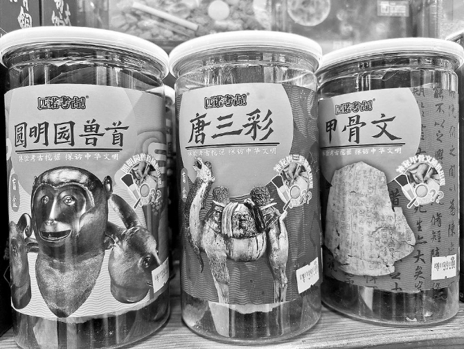 80023f13-86bb-4cc7-a3ba-246ddab2bef4 80023f13-86bb-4cc7-a3ba-246ddab2bef4