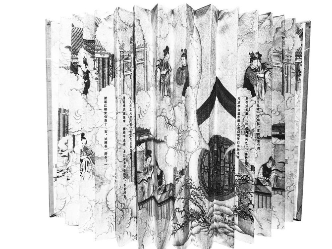 dd88e76d-0538-455c-ae5d-c5a0f1593e2a dd88e76d-0538-455c-ae5d-c5a0f1593e2a