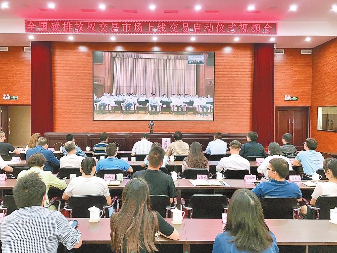 aea5f3c9-77bd-4f21-bdc7-5f84c8d65f46.jpg aea5f3c9-77bd-4f21-bdc7-5f84c8d65f46.jpg