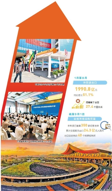 ee678879-dcca-42a6-b588-dc24a571757e.jpg ee678879-dcca-42a6-b588-dc24a571757e.jpg