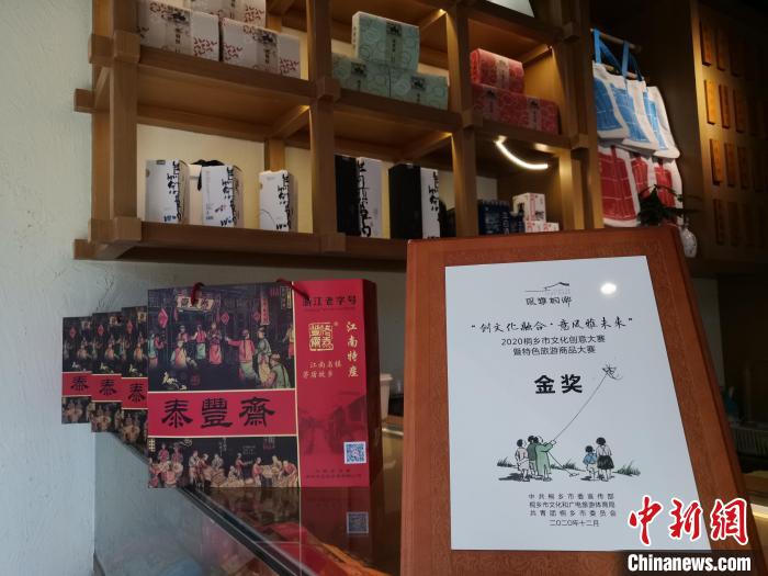 世界互联网大会变迁:从“数字乌镇”洞见未来中国