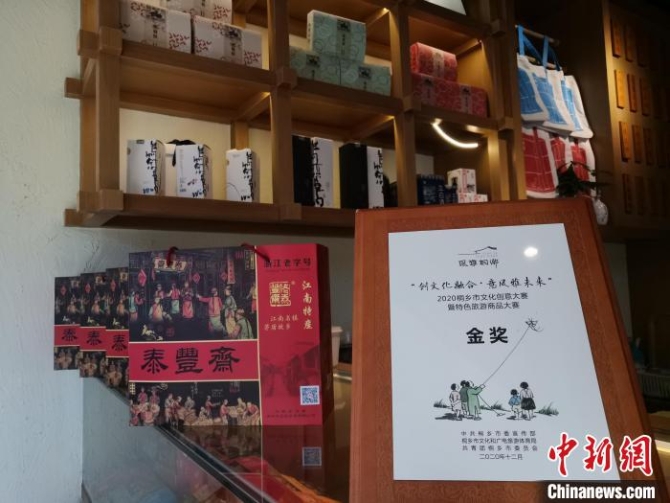 世界互联网大会变迁:从“数字乌镇”洞见未来中国