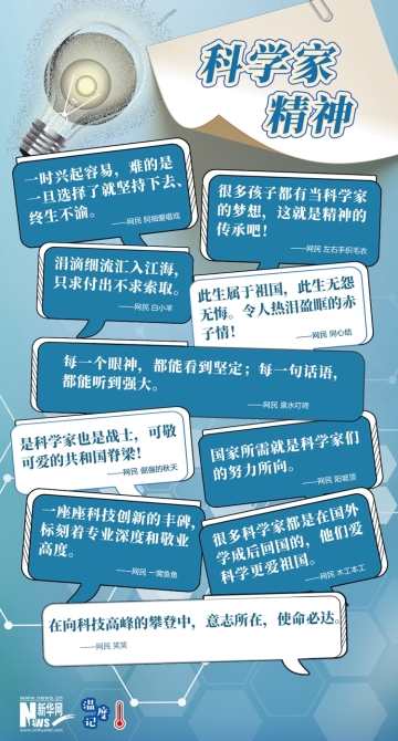 1127917987_16329128665421n