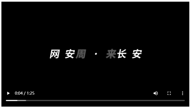 微信截图_20210930171210