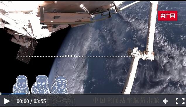 QQ截图20211001134044