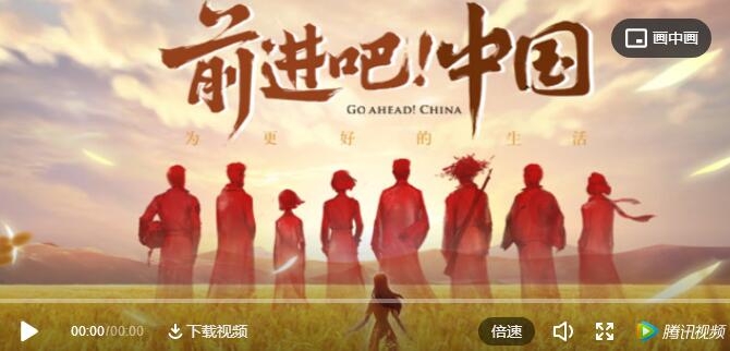 QQ截图20211002113357