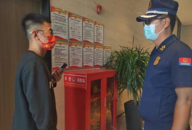 微信图片_20211002190526