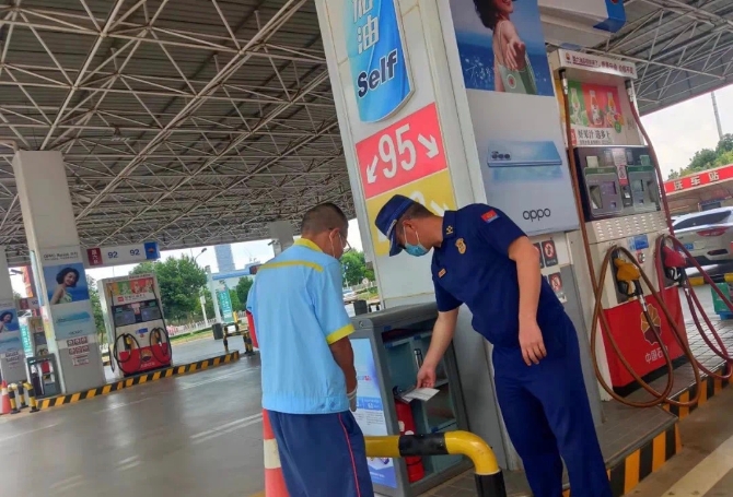 微信图片_20211002190510