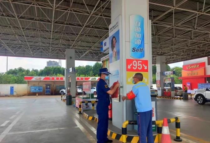 微信图片_20211002190519