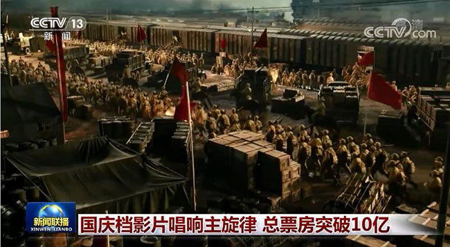 QQ截图20211003103038